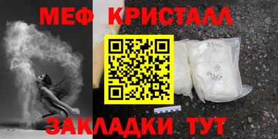 соль курить ск Бузулук