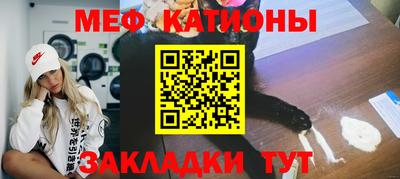 соль курить ск Бузулук