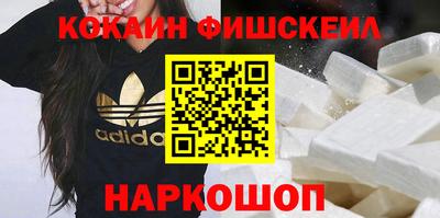 соль курить ск Бузулук