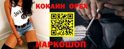 apvp Будённовск