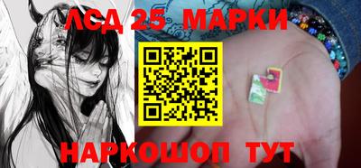 apvp Будённовск