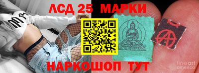 соль курить ск Бузулук