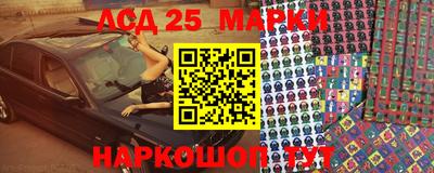 apvp Будённовск