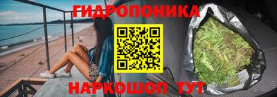 таблы Бугуруслан