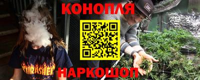 таблы Бугуруслан