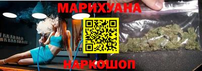 таблы Бугуруслан