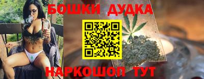 apvp Будённовск