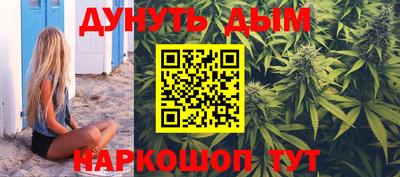 таблы Бугуруслан