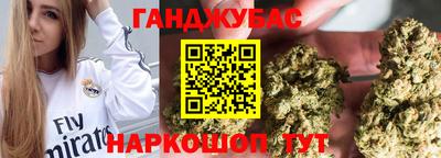 apvp Будённовск