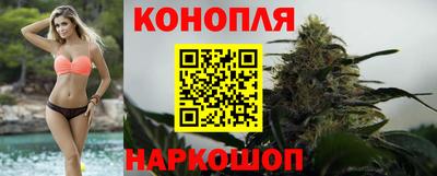 таблы Бугуруслан