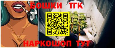 соль курить ск Бузулук