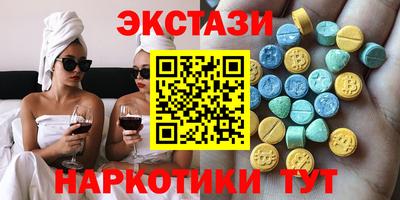 apvp Будённовск