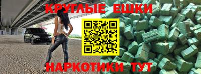 apvp Будённовск