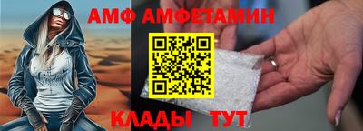 таблы Бугуруслан