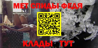apvp Будённовск