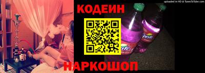 apvp Будённовск