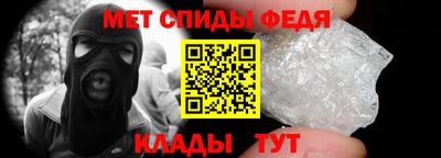 соль курить ск Бузулук