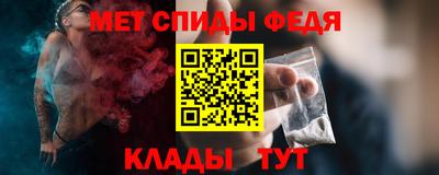 таблы Бугуруслан
