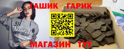 apvp Будённовск