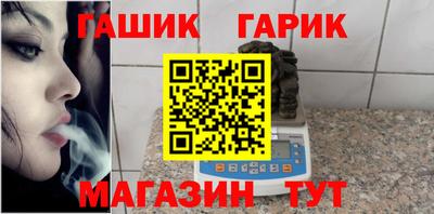 apvp Будённовск