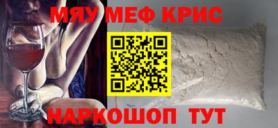 apvp Будённовск