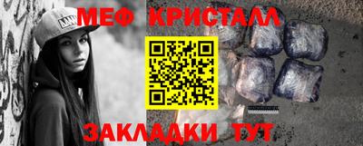 соль курить ск Бузулук