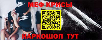 соль курить ск Бузулук